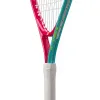 Ракетка б/т дет. Wilson Intrigue Jr 21, WR180510U, для дет.5-6лет, алюминий,со струн.,розово-бирюзов за 5&nbsp;271.70 ₽ купить в Магнитогорске