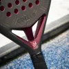 Ракетка для падела HEAD Coello Pro 2026, 225036, для профессионалов, карбон, коричнево-бордовый за 33&nbsp;619.20 ₽ купить в Магнитогорске