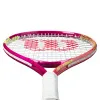 Ракетка б/т дет. Wilson Intrigue Jr 23, WR180410U, для детей 7-8лет, алюминий,со струнами, фуксия за 5&nbsp;271.70 ₽ купить в Магнитогорске