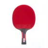 Ракетка для н/т DOUBLE FISH CK-208, для любителй, ITTF,наклад. 2,2 мм, конич. ручка + сумка-чехол за 2&nbsp;004.30 ₽ купить в Магнитогорске