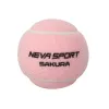 Мяч для падела NS Sakura, UAA2, уп.3 шт, сукно, нат.резина, розовый за 824.50 ₽ купить в Магнитогорске