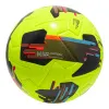 Мяч футб. PUMA Orbita 2 TB, 08432303, р.5, FIFA Quality Pro, 12 пан., ТПУ, термосшивка, желто-черный за 7&nbsp;260.70 ₽ купить в Магнитогорске