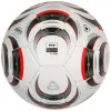 Мяч футб. ADIDAS Tiro Pro JW1533, р.5, FIFA Pro, 32 пан., ПУ, термосшивка, бело-серо-красный за 14&nbsp;133.80 ₽ купить в Магнитогорске