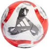 Мяч футб. ADIDAS Tiro Pro HT2428, р.5, FIFA Pro, 32 пан., ПУ, термосшивка, бело-красный за 13&nbsp;591.50 ₽ купить в Магнитогорске