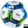 Мяч футзал. VISION Target, FS324094, FIFA Basic, р.4, 32 п. PU, 3 подкл.сл, термосшивка, бело-синий за 3&nbsp;519 ₽ купить в Магнитогорске