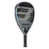 Ракетка для падела BULLPADEL Hack Jr 26, 494419, для юниоров, углеродное волокно, серо-черный за 14&nbsp;373.50 ₽ купить в Магнитогорске