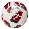 Мяч футб. VISION TRITON, FV425075, р.5,FIFA Quality Pro,MF, 16 пан, термосш.,бел-красный за 8&nbsp;007 ₽ купить в Магнитогорске