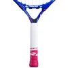 Ракетка б/т дет. BABOLAT B`FLY 21 Gr000, 140485, для 5-7 лет, алюминий, со струнами, фиолетово-розов за 6&nbsp;303.60 ₽ купить в Магнитогорске
