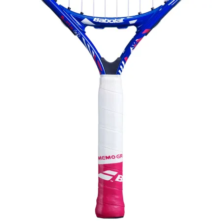 Ракетка б/т дет. BABOLAT B`FLY 21 Gr000, 140485, для 5-7 лет, алюминий, со струнами, фиолетово-розов за 6&nbsp;303.60 ₽ купить в Магнитогорске