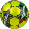 Мяч футзал. SELECT Futsal Mimas, 1053460550, р.4,FIFA Basic, 32 пан, гл.ПУ, руч.сш, жел-сине-красный за 6&nbsp;303.60 ₽ купить в Магнитогорске