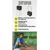 Корзина для теннисных мячей HEAD TM7003, на 72 мяча, пластик, черный за 6&nbsp;942.80 ₽ купить в Магнитогорске