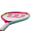 Ракетка б/т дет. Wilson Intrigue Jr 21, WR180510U, для дет.5-6лет, алюминий,со струн.,розово-бирюзов за 5&nbsp;271.70 ₽ купить в Магнитогорске