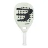 Ракетка для падела BULLPADEL Elite 02 2027, 497248,для профес-в, стекловолокно, карбон, молочн.,черн за 44&nbsp;339.40 ₽ купить в Магнитогорске