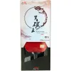 Ракетка для н/т DOUBLE FISH Black Carbon King Racket 3***, для професс.,ITTF Appr.,накл.2,1,мм за 4&nbsp;346.90 ₽ купить в Магнитогорске