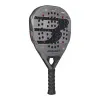Ракетка для падела BULLPADEL Neuron 02 Comfort 27, 497243,для продв.игр., стекловолокно,карбон, сер. за 38&nbsp;986.10 ₽ купить в Магнитогорске