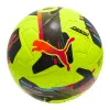 Мяч футб. PUMA Orbita 2 TB, 08432303, р.5, FIFA Quality Pro, 12 пан., ТПУ, термосшивка, желто-черный за 7&nbsp;260.70 ₽ купить в Магнитогорске