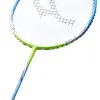 Ракетка для бадм. DOUBLE FISH JINQUE QT-1601, для продвинутых,карбон со струнами,литая,голубой за 3&nbsp;015.80 ₽ купить в Магнитогорске