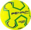 Мяч ганд. PENALTY HANDEBOL H3L ULTRA FUSION X, 5203632600-U, р.3, PU, термосшивка, жел за 3&nbsp;187.50 ₽ купить в Магнитогорске