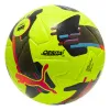 Мяч футб. PUMA Orbita 2 TB, 08432303, р.5, FIFA Quality Pro, 12 пан., ТПУ, термосшивка, желто-черный за 7&nbsp;260.70 ₽ купить в Магнитогорске
