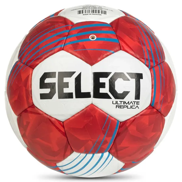 Мяч ганд. SELECT Ultimate Replica v26 за 5&nbsp;856.50 ₽ в Магнитогорске