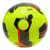 Мяч футб. PUMA Orbita 2 TB, 08432303, р.5, FIFA Quality Pro, 12 пан., ТПУ, термосшивка, желто-черный за 7&nbsp;260.70 ₽ купить в Магнитогорске