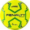Мяч ганд. PENALTY HANDEBOL H3L ULTRA FUSION X, 5203632600-U, р.3, PU, термосшивка, жел за 3&nbsp;187.50 ₽ купить в Магнитогорске