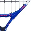 Ракетка б/т дет. BABOLAT B`FLY 21 Gr000, 140485, для 5-7 лет, алюминий, со струнами, фиолетово-розов за 6&nbsp;303.60 ₽ купить в Магнитогорске