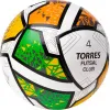 Мяч футзал. TORRES Futsal Club, FS323764, р.4, 10 пан. ПУ, 4 под. сл, гибрид. сш. бело-зел-оранж за 2&nbsp;264.40 ₽ купить в Магнитогорске
