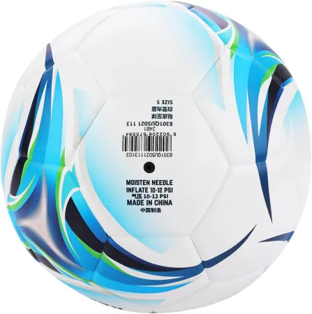 Мяч футб. KELME Vortex 18.2, 8301QU5021-113, р.5, 32 панели, ПУ, термосшивка, бело-синий за 6&nbsp;045.20 ₽ купить в Магнитогорске