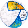 Мяч футб. TORRES Junior-4, F323804, р.4,глянц.ПУ, 4 сл, 32п, руч.сш, бел-жел-гол за 2&nbsp;070.60 ₽ купить в Магнитогорске