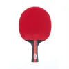 Ракетка для н/т DOUBLE FISH, CK-205, для любителей, ITTF,наклад. 2.0 мм, конич. ручка + сумка-чехол за 1&nbsp;490.90 ₽ купить в Магнитогорске