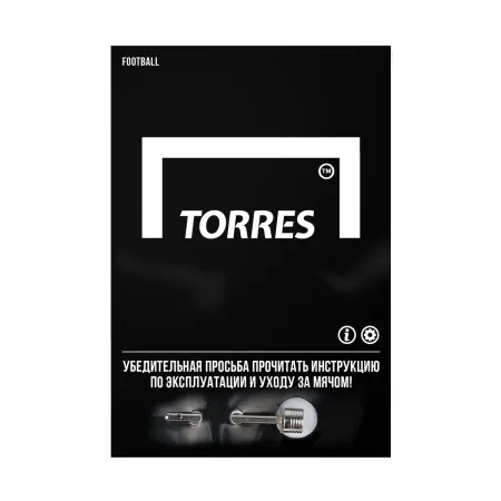 Мяч футзал. TORRES Futsal Club, FS323764, р.4, 10 пан. ПУ, 4 под. сл, гибрид. сш. бело-зел-оранж за 2&nbsp;264.40 ₽ купить в Магнитогорске