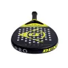 Ракетка для падела Dunlop Tristorm Pro, 10359946, для опытных игроков, графит, черно-желтый за 19&nbsp;643.50 ₽ купить в Магнитогорске