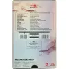 Ракетка для н/т DOUBLE FISH Black Carbon King Racket 5*****, для професс.,ITTF Appr.,накл.2,1,мм за 6&nbsp;434.50 ₽ купить в Магнитогорске
