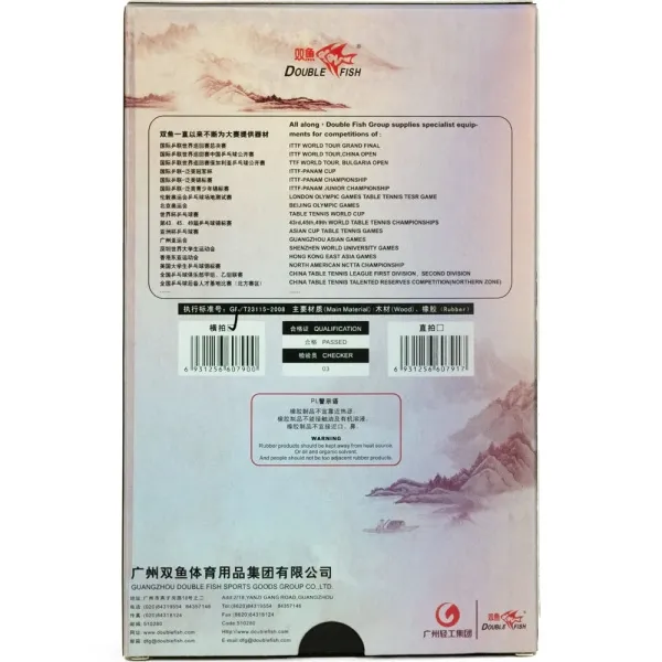 Ракетка для н/т DOUBLE FISH Black Carbon King Racket 5*****, для професс.,ITTF Appr.,накл.2,1,мм за 6&nbsp;434.50 ₽ в Магнитогорске