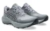 1012B933-020 2