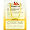 Мяч для наст. тенниса DOUBLE FISH 1* Ball, арт. V40+1, диам. V40+мм,плаcтик,упак.100 шт,белый за 4&nbsp;243.20 ₽ купить в Магнитогорске